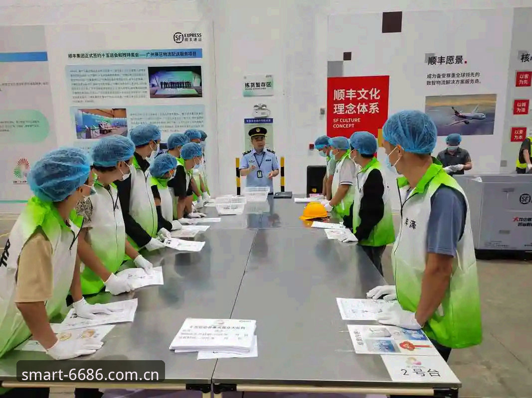安全守护使用指南 揭秘6686体育平台安全守护背后的真相:从下载到使用的全方位指南